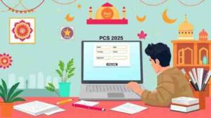 PPSC Punjab PCS Notification 2025 application process on laptop screen